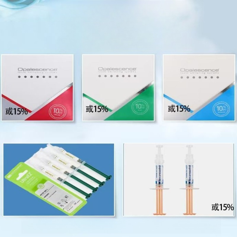 Teeth Whitening Gel Opalescence - طب الأسنان الأبيض جل تبييض الأسنان