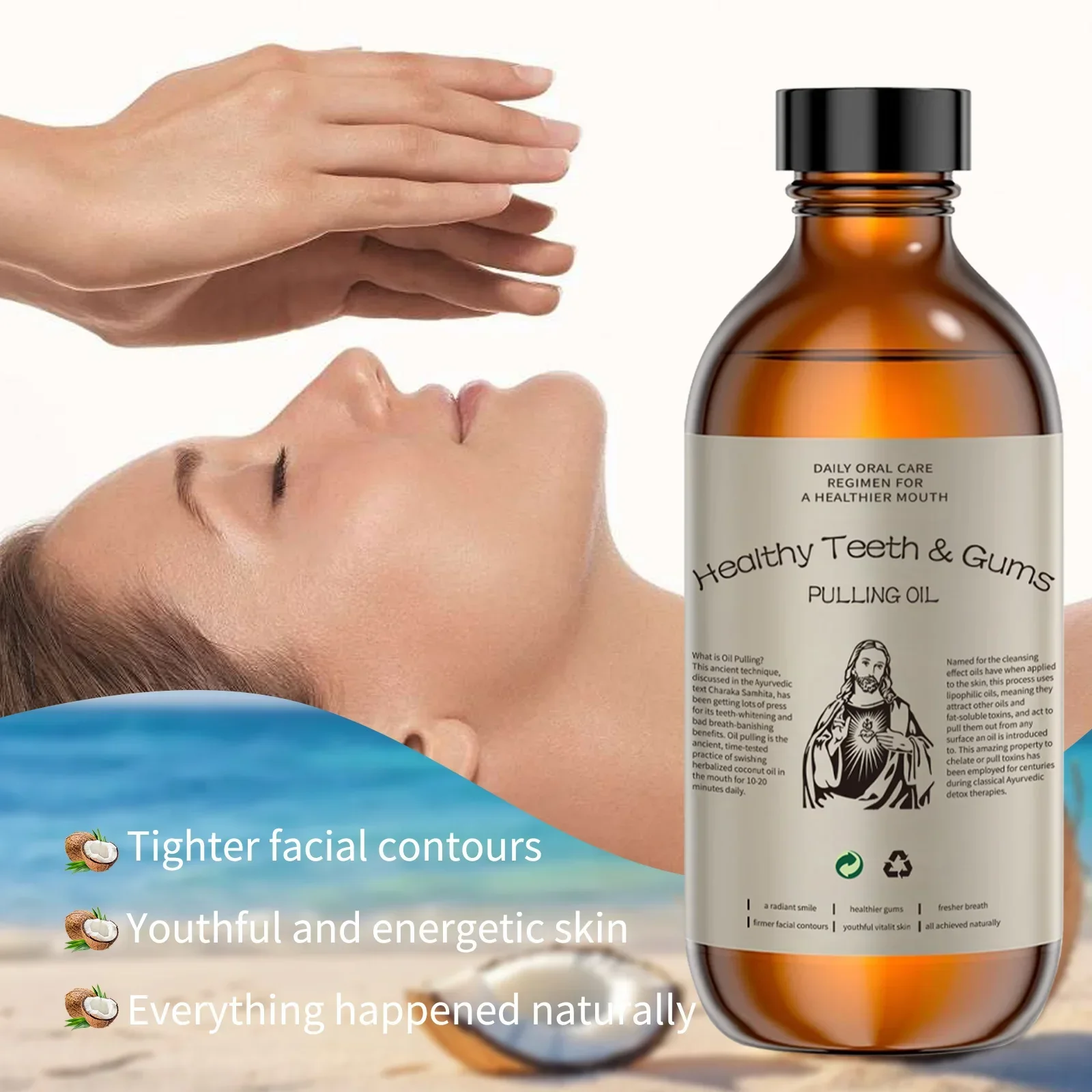 غسول الفم بزيت جوز الهند - نفس - مراجعة Coconut Oil Pull وسعره