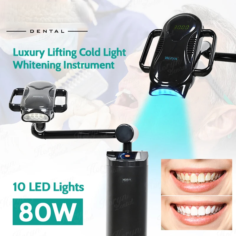 جهاز تبييض الأسنان بقوة 80 واط - مراجعة Teeth Whitening/Bleaching وسعره
