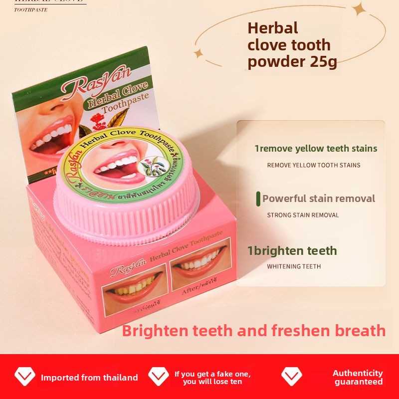 مسحوق أسنان راسيان التايلاندي  - مراجعة Teeth Whitening In Thailand وسعره