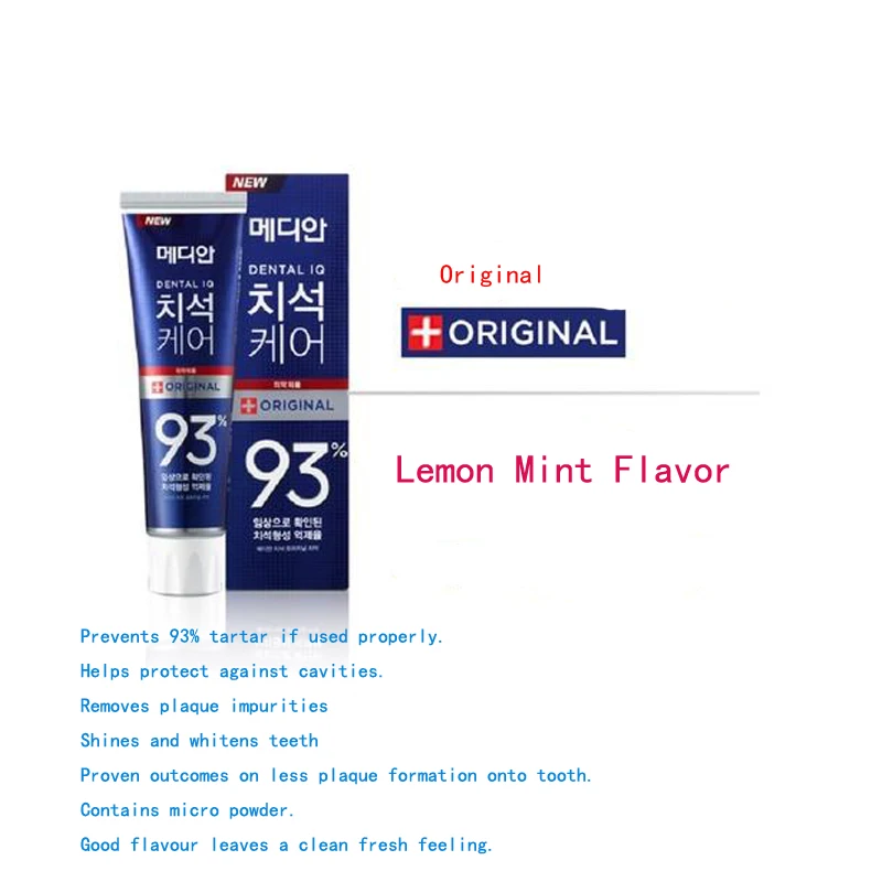 معجون أسنان للعناية بالأسنان 9 - مراجعة Teeth Whitening In Korea وسعره