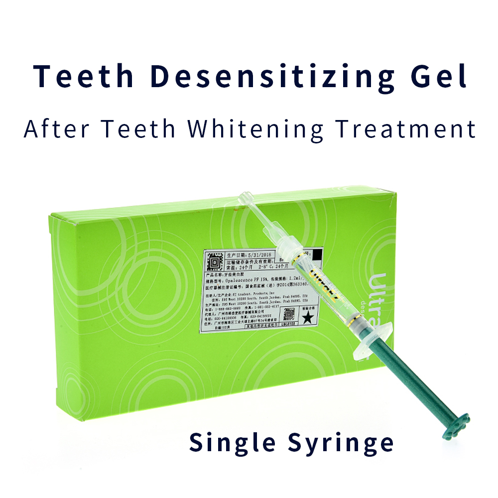 علاج فائق الحساسية لتبييض الأس - مراجعة Teeth Whitening Gel Opalescence وسعره